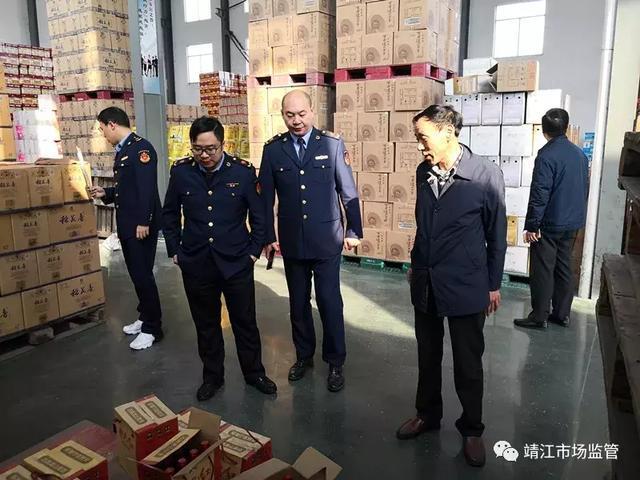 靖江做预包装食品批发的企业要注意啦靖江市场监管局的随机检查来了
